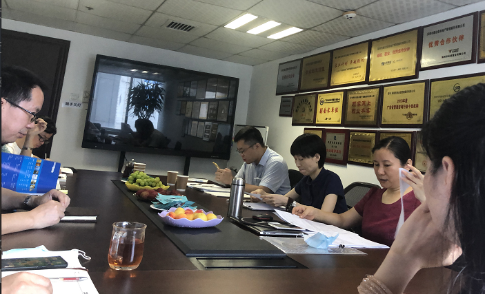 公司順利通過“質(zhì)量、環(huán)境、職業(yè)健康”三標(biāo)管理體系年度監(jiān)督審核